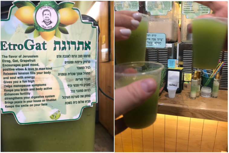 A sign explaining the benefits of Gat Juice, written in English on the left and Hebrew on the right