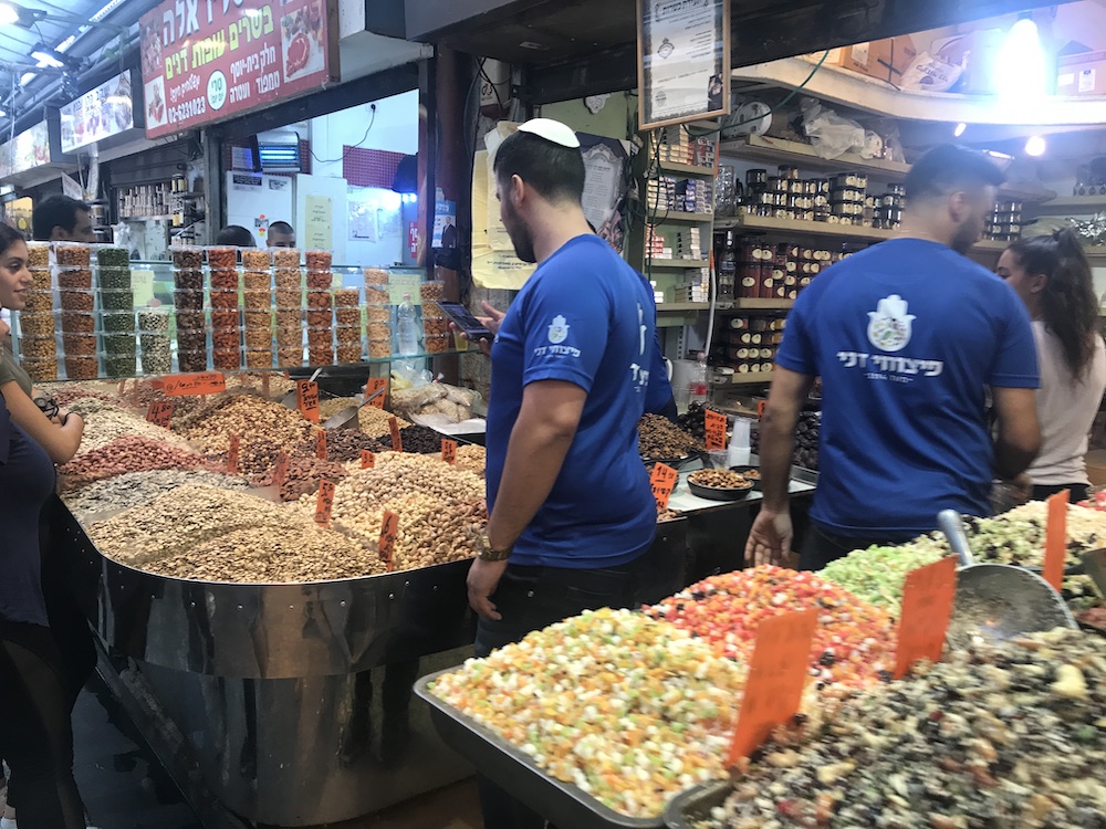 Mahane Yehuda Market Tea