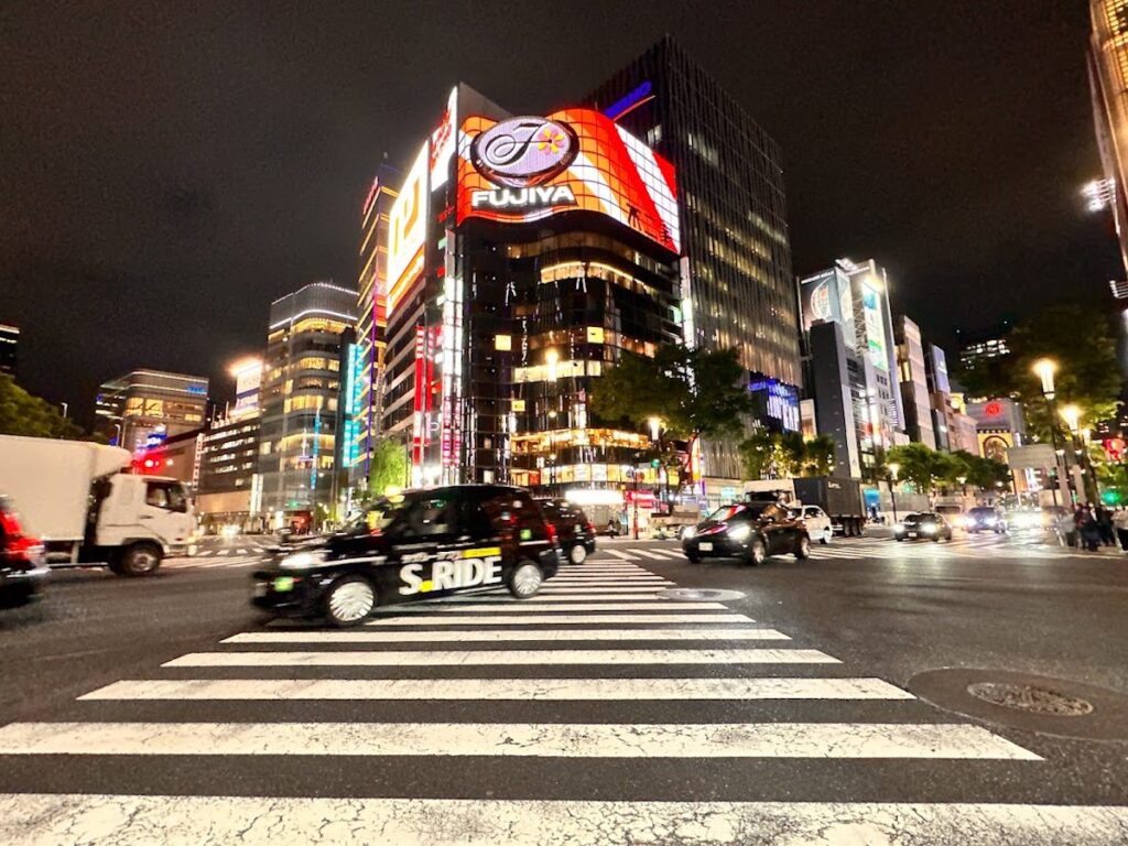 Chuo City Tokyo April 2023