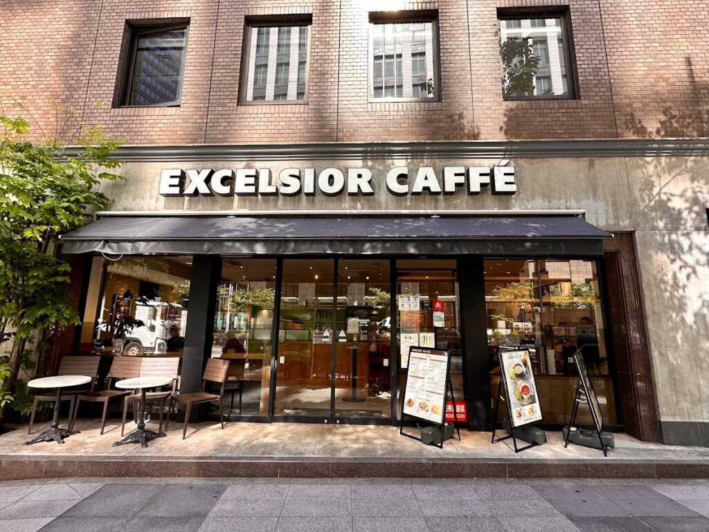 Excelsior Cafe Tokyo April 2023