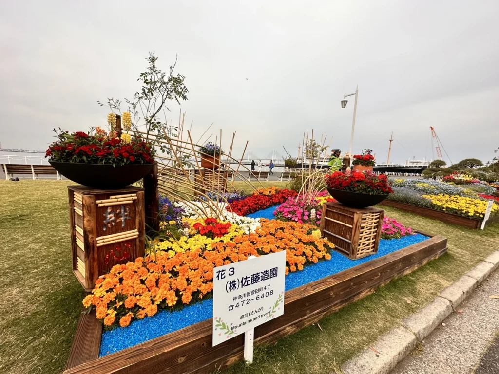 A beautiful flower display on Yokohama's waterfront 