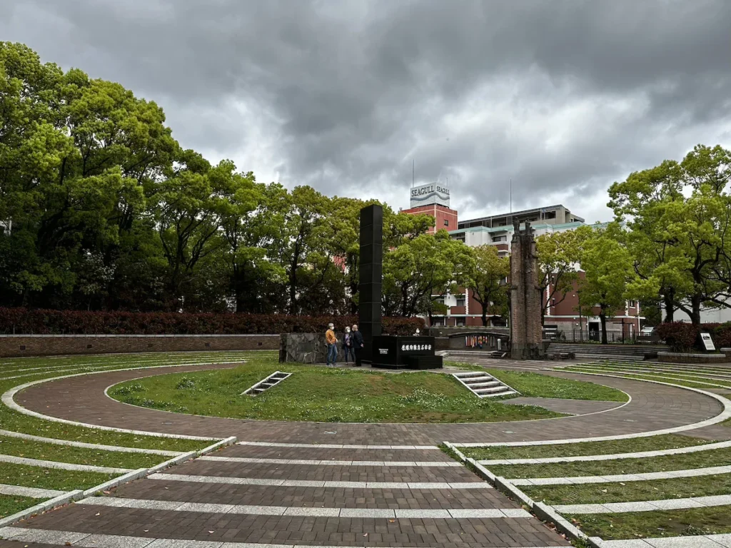 Ground Zero Nagasaki