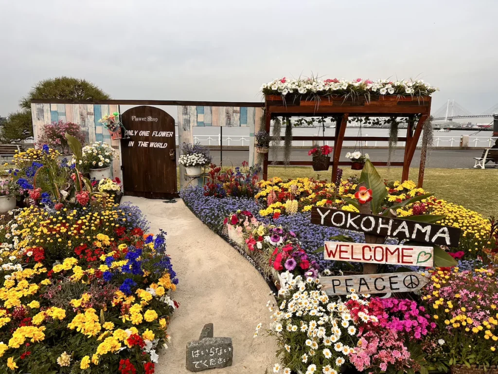 A colourful flower display in Yokohama, adding a touch of nature to the urban landscape